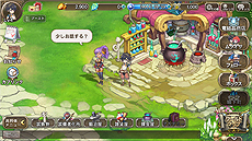 画像集 No.016のサムネイル画像 / 「ブレス オブ ファイア 6」,PCやAndroid端末で誰でも参加可能な「ムラオサ先発テスト」が本日スタート
