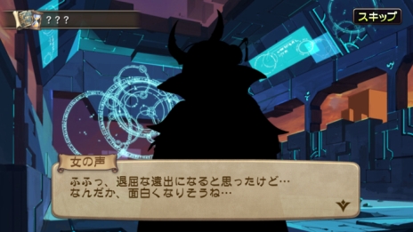 画像集 No.011のサムネイル画像 / 「ブレス オブ ファイア 6 白竜の守護者たち」の正式サービスが開始。ストーリーミッション第3〜5章や初心者向けマルチミッションなどが配信に