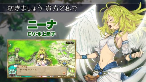 إ֥쥹  ե 6 εμԤ 饯Ҳࡼӡ