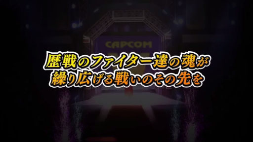 إȥ꡼ȥե Хȥ륳ӥ͡ 1st PV