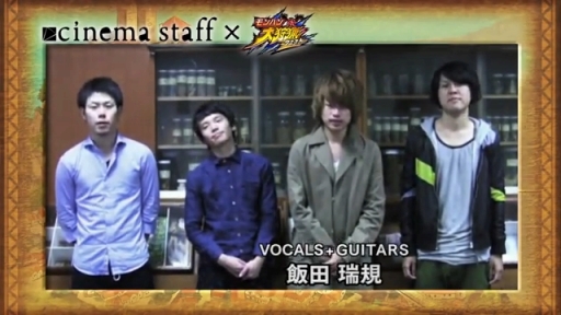 ϥ ĥȡcinema staff 󥿥꡼ࡼӡ 