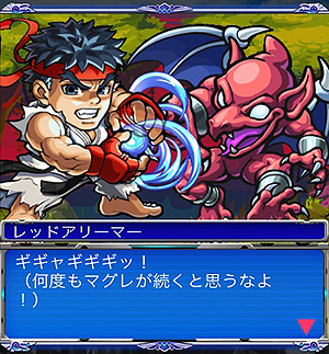 画像集#004のサムネイル/「ストリートファイター×オールカプコン」,お気に入りタイトルをNo.1にする方法や,気になる参加タイトルの一部が公開