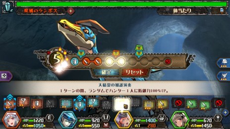 画像集#008のサムネイル/「モンスターハンター メゼポルタ開拓記」最新情報。ガイド娘見習い「パピ」やゲーム要素「狩猟」「開拓」の情報などが公開