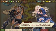 画像集#012のサムネイル/「モンスターハンター メゼポルタ開拓記」最新情報。ガイド娘見習い「パピ」やゲーム要素「狩猟」「開拓」の情報などが公開