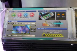 画像集#007のサムネイル/新基板に対応した「初音ミク Project DIVA Arcade Future Tone」がプレイアブル出展。「GUILTY GEAR Xrd -SIGN-」もプレイできた「SEGA PRIVATE SHOW 2013」レポート
