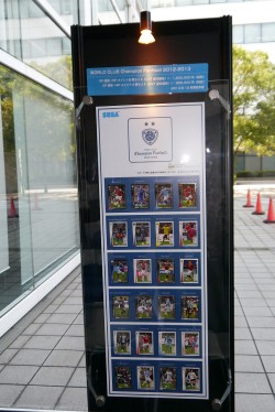 画像集#035のサムネイル/新基板に対応した「初音ミク Project DIVA Arcade Future Tone」がプレイアブル出展。「GUILTY GEAR Xrd -SIGN-」もプレイできた「SEGA PRIVATE SHOW 2013」レポート