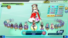 画像集#020のサムネイル/新基板&新デバイス搭載で,天使のミクさんがさらに美しく。11月下旬稼働開始の「初音ミク Project DIVA Arcade Future Tone」を一足早く遊んできた