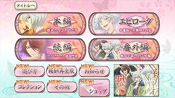 ͤϤޤɥɥ䤫LOVE