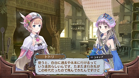 画像集#004のサムネイル/「新・ロロナのアトリエ」で,「延長戦」の追加シナリオや参戦キャラクターについての新情報が公開。なんと,トトリとメルルが登場