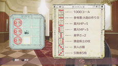 画像集#005のサムネイル/「新・ロロナのアトリエ」,メインの依頼とは別に存在する“任意依頼”の概要が明らかに。オリジナル版との違いやステルクの新コスチュームも紹介
