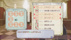 画像集#006のサムネイル/「新・ロロナのアトリエ」,メインの依頼とは別に存在する“任意依頼”の概要が明らかに。オリジナル版との違いやステルクの新コスチュームも紹介
