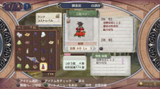 画像集#009のサムネイル/「新・ロロナのアトリエ」,メインの依頼とは別に存在する“任意依頼”の概要が明らかに。オリジナル版との違いやステルクの新コスチュームも紹介
