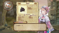 画像集#011のサムネイル/「新・ロロナのアトリエ」,メインの依頼とは別に存在する“任意依頼”の概要が明らかに。オリジナル版との違いやステルクの新コスチュームも紹介