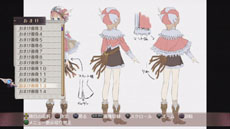 画像集#037のサムネイル/「新・ロロナのアトリエ」,メインの依頼とは別に存在する“任意依頼”の概要が明らかに。オリジナル版との違いやステルクの新コスチュームも紹介