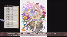 画像集#039のサムネイル/「新・ロロナのアトリエ」,メインの依頼とは別に存在する“任意依頼”の概要が明らかに。オリジナル版との違いやステルクの新コスチュームも紹介