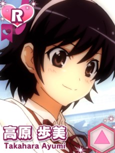 画像集#004のサムネイル/「神のみぞ知るセカイ SOUL MEMORIES」GREEでサービス開始。限定カードやアイテムなどが毎日もらえるログインボーナスキャンペーンが開催中
