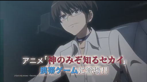 ֿΤߤΤ륻 SOUL MEMORIESTVCM 