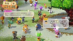 画像集#006のサムネイル/「どうぶつの森」をより深く味わうためのWii U用DL専用ソフト「どうぶつの森 こもれび広場」が本日配信。価格は無料,2014年末までの期間限定配信