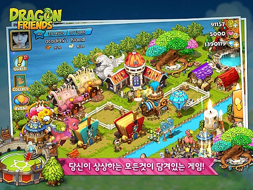 画像ギャラリー No.006のサムネイル画像 / 韓国でドラゴンの交配，育成に特化したソーシャルゲーム「Dragon Friends」が公開に