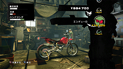 画像集#006のサムネイル/PlayStation 3/PS Vita向けのバイクゲーム,「Urban Trial Freestyle」日本語版の配信が2013年8月29日にスタート