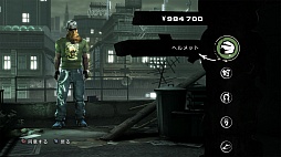画像集#007のサムネイル/PlayStation 3/PS Vita向けのバイクゲーム,「Urban Trial Freestyle」日本語版の配信が2013年8月29日にスタート