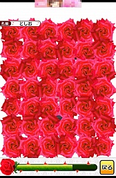 画像集#005のサムネイル/薔薇とイケメン。スマートフォン向け育成ゲーム「育ててイケメン」を紹介する「（ほぼ）日刊スマホゲーム通信」第325回