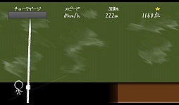 画像ギャラリー No.005のサムネイル画像 / ヌルゲーマーはお断り？　Android向けアクションゲーム「チョークダッシュ」を紹介する「（ほぼ）日刊スマホゲーム通信」第326回