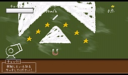 画像ギャラリー No.006のサムネイル画像 / ヌルゲーマーはお断り？　Android向けアクションゲーム「チョークダッシュ」を紹介する「（ほぼ）日刊スマホゲーム通信」第326回