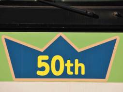 画像集#004のサムネイル/「完乗！全国鉄道の旅」で“祝50周年！みどりの山手線イベント”が開催