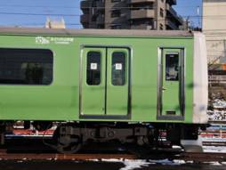 画像集#010のサムネイル/「完乗！全国鉄道の旅」で“祝50周年！みどりの山手線イベント”が開催