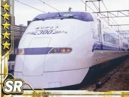 画像集#012のサムネイル/「完乗！全国鉄道の旅」で“祝50周年！みどりの山手線イベント”が開催