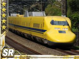 画像集#013のサムネイル/「完乗！全国鉄道の旅」で“祝50周年！みどりの山手線イベント”が開催