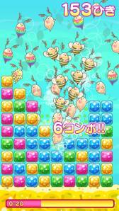 画像集#019のサムネイル/稲船敬二氏のcomceptから「みじんこパズル」がスマホ向けに配信中。かわいい“みじんこ”を増やそう