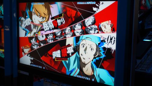 画像集#002のサムネイル/これはP4Uの続編か。新キャラ・岳羽ゆかりと伊織順平が参戦した新タイトルが,秋葉原Heyとタイトーステーション大阪日本橋でロケテスト開始