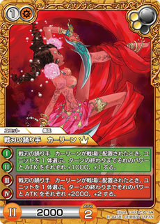 画像集#002のサムネイル/TCG「ラスト クロニクル」のニコニコアプリ版が9月14日に正式サービスを開始。OBTは8月16日16:00〜8月23日2:00を予定