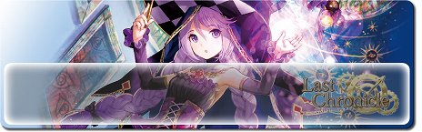画像集 No.005のサムネイル画像 / 「ラストクロニクルオンライン」で新ブースター「天空編I」が実装。4Gamer読者限定で5種類のプレイマットをプレゼント