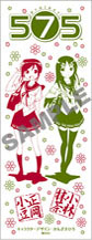 画像集#011のサムネイル/セガ,東京ゲームショウ2013への出展概要を公開。プレイアブル出展されるタイトルや,ブースでの配布物,情報番組の配信スケジュールを一挙紹介