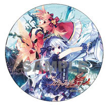 画像集#019のサムネイル/セガ,東京ゲームショウ2013への出展概要を公開。プレイアブル出展されるタイトルや,ブースでの配布物,情報番組の配信スケジュールを一挙紹介