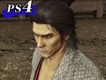 「龍が如く 維新!」,プレイ動画シリーズ第8回は,開発者がPS3版とPS4版の違いを徹底解説
