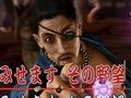 「龍が如く 維新!」,今野杏南さんが演じる遊女と遊べる“揚屋”をはじめ,ゲーム内に登場するプレイスポット群やタイアップ企業の店舗を紹介