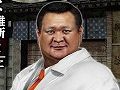 「龍が如く 維新!」×「すしざんまい」コラボメニューの「幕末屋台寿司」は2月15日に提供開始。3倍サイズの漬けマグロ握りはたっぷりの食べごたえ