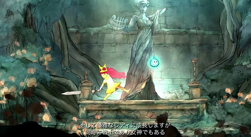 Making-of Child of Light #3: A Modern Fairy Tale