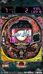 画像集#003のサムネイル/「CRリング～呪いの7日間～」が値下げを実施中。9月8日まで500円で買える
