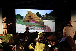 画像集 No.006のサムネイル画像 / 親子で「Minecraft」を体験。全国11都市で開催される「マイクラ部 全国キャラバン」東京会場の模様をレポート