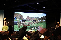 画像集 No.007のサムネイル画像 / 親子で「Minecraft」を体験。全国11都市で開催される「マイクラ部 全国キャラバン」東京会場の模様をレポート