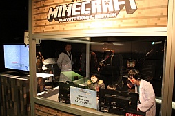 画像集 No.010のサムネイル画像 / 親子で「Minecraft」を体験。全国11都市で開催される「マイクラ部 全国キャラバン」東京会場の模様をレポート
