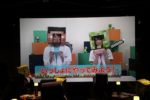 画像集 No.013のサムネイル画像 / 親子で「Minecraft」を体験。全国11都市で開催される「マイクラ部 全国キャラバン」東京会場の模様をレポート