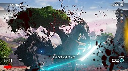 画像集 No.012のサムネイル画像 / フルリメイクで大きく生まれ変わる「Shadow of the Beast」を紹介。異形の戦士・アーブロンの復讐劇が再び幕を開ける!