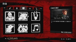 画像集 No.019のサムネイル画像 / フルリメイクで大きく生まれ変わる「Shadow of the Beast」を紹介。異形の戦士・アーブロンの復讐劇が再び幕を開ける!