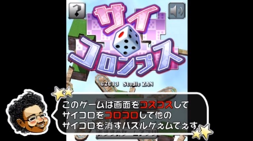 ֥Ҳࡼӡ